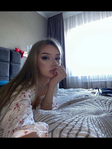 Юлия